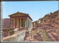 896delphi1 temple apollo